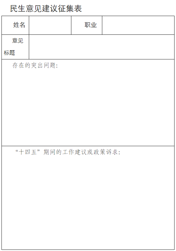 QQ图片20200825090639.png