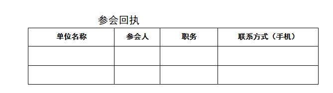 QQ截图20190719131609.png QQ截图20190719131609.png