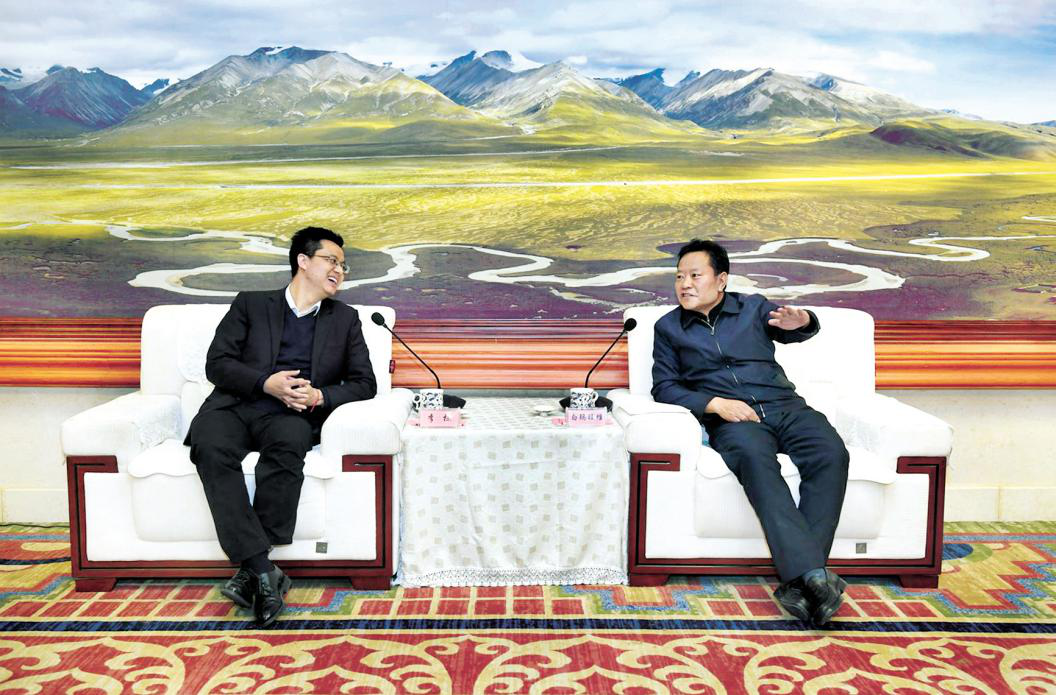 白玛旺堆会见中国奶业协会评估组一行