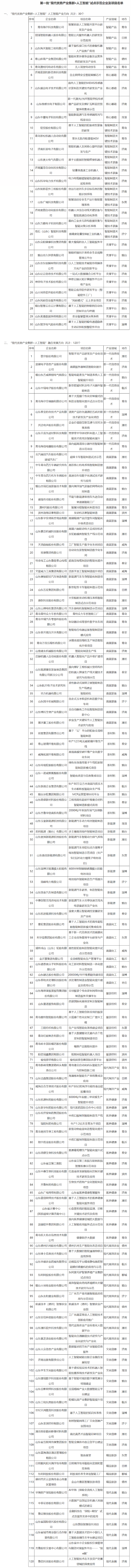 无标题.png